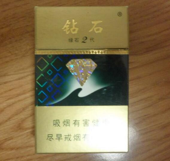 阳江市进口香烟专卖店
