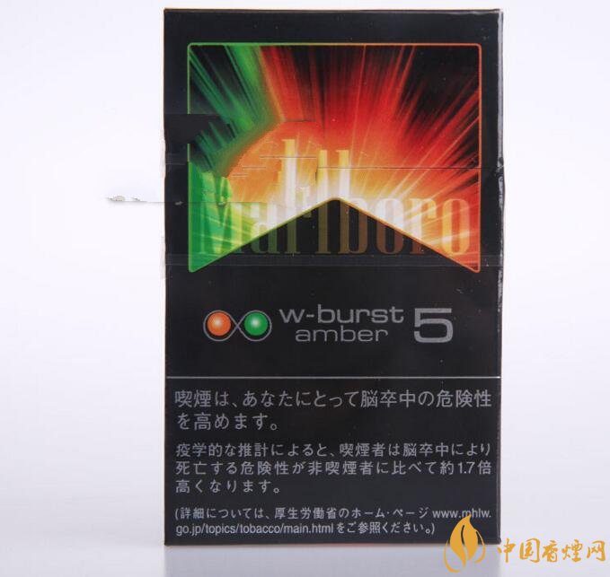 阜宁进口香烟