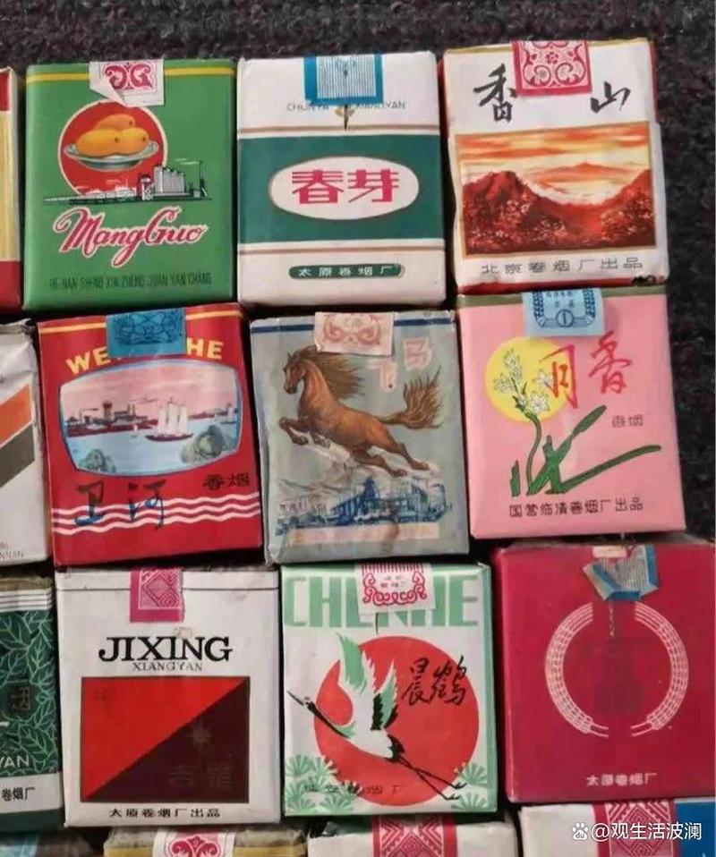 时光记忆中的香氛之旅，八十年代进口香烟的名字与故事