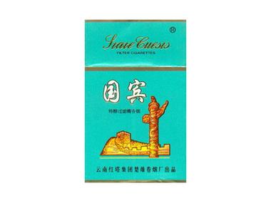 免税国宾香烟批发，尊享贵族品质，畅享无忧购物体验