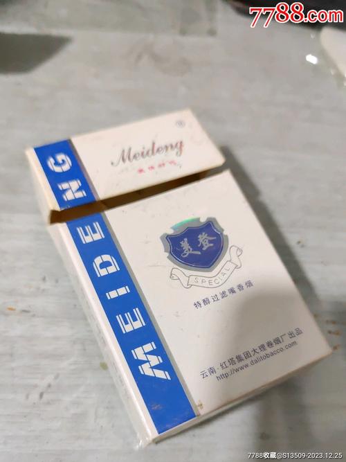 便宜美登香烟好抽吗(便宜美登香烟好抽吗是真的吗)